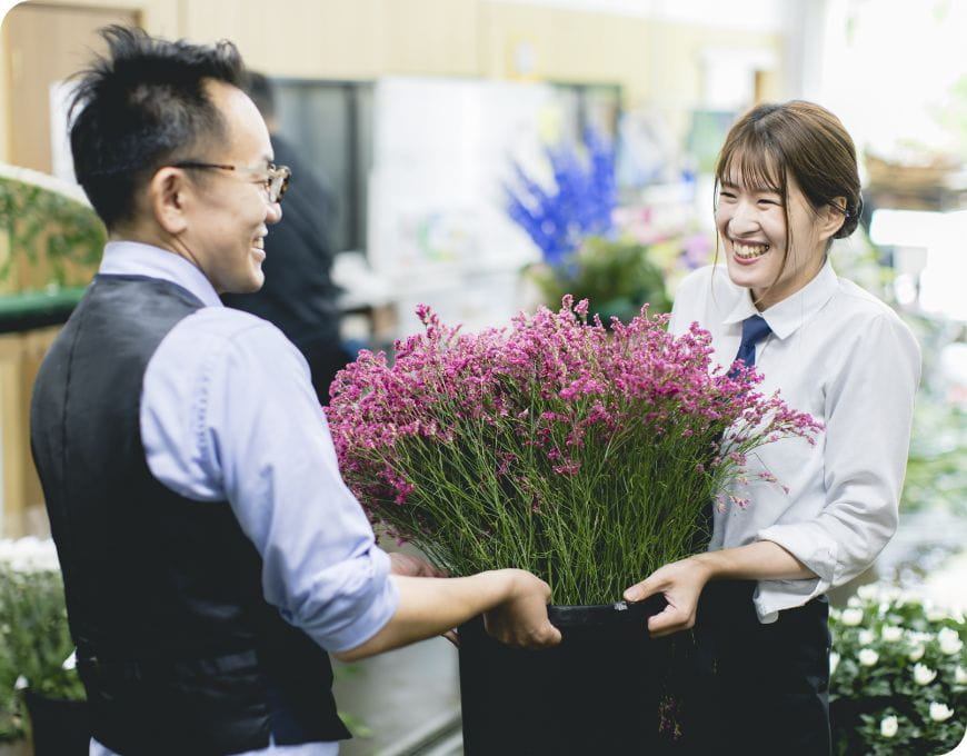 生花事業